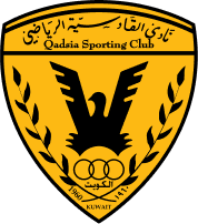 Qadsia
