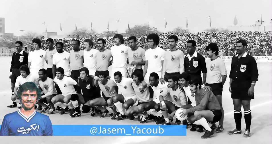 الأصفر يواجه نادي سانتوس البرازيلي بكامل نجومه بقيادة الأسطورة بيليه في 12 فبراير 1973