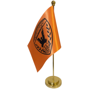 علم القادسية