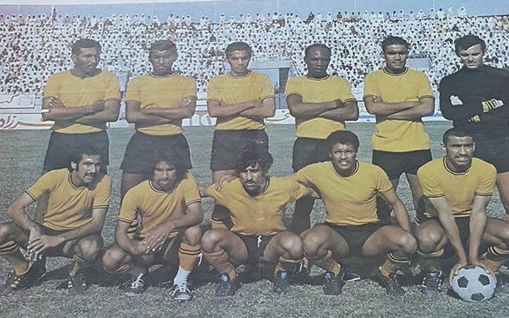 1975 بينما كان التاريخ يُكتَب