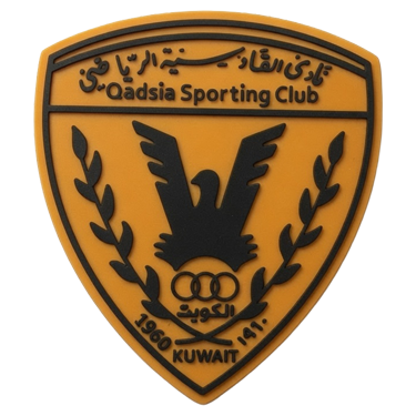شارة مطاطية